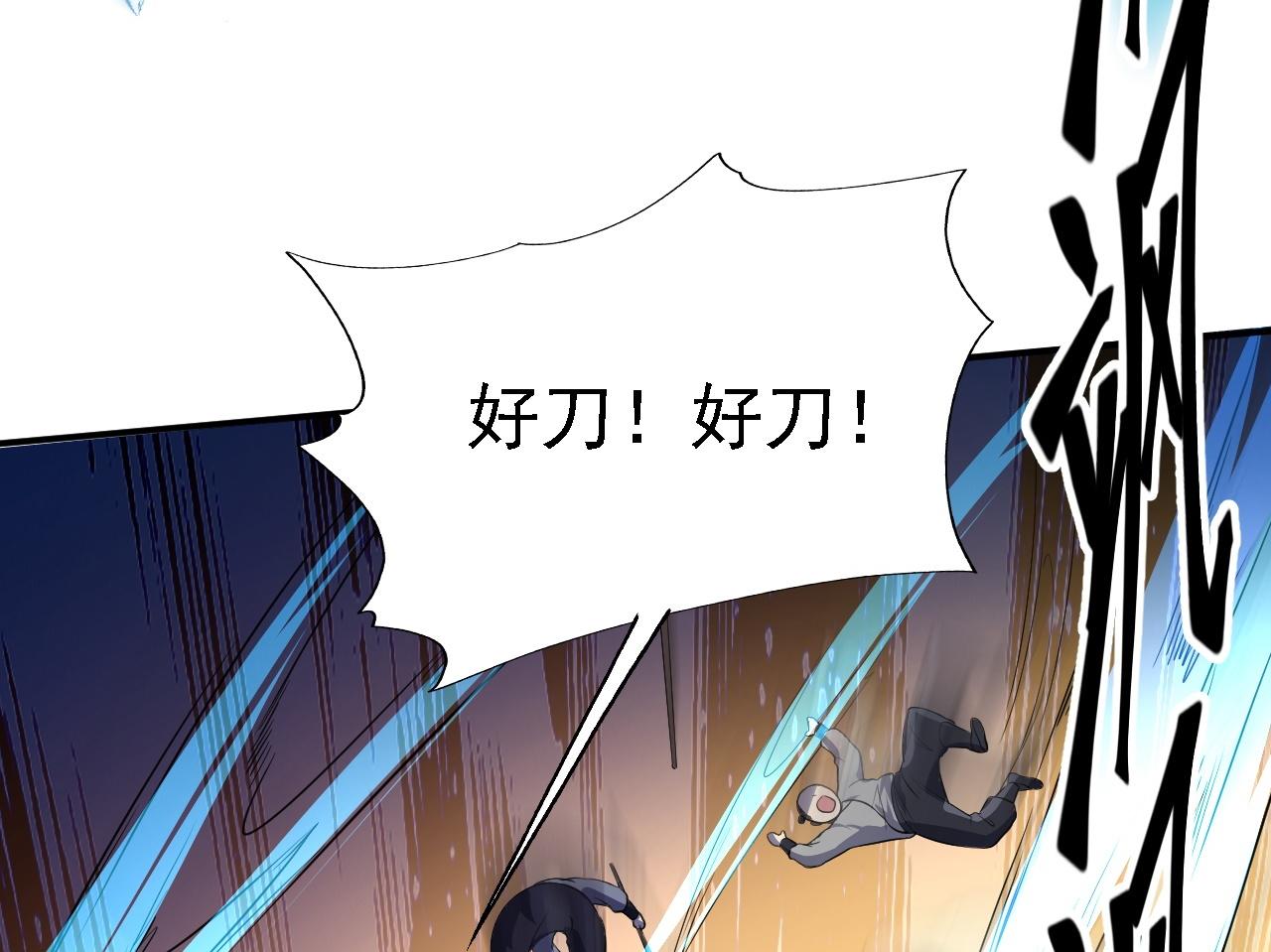 10 整容拳法63