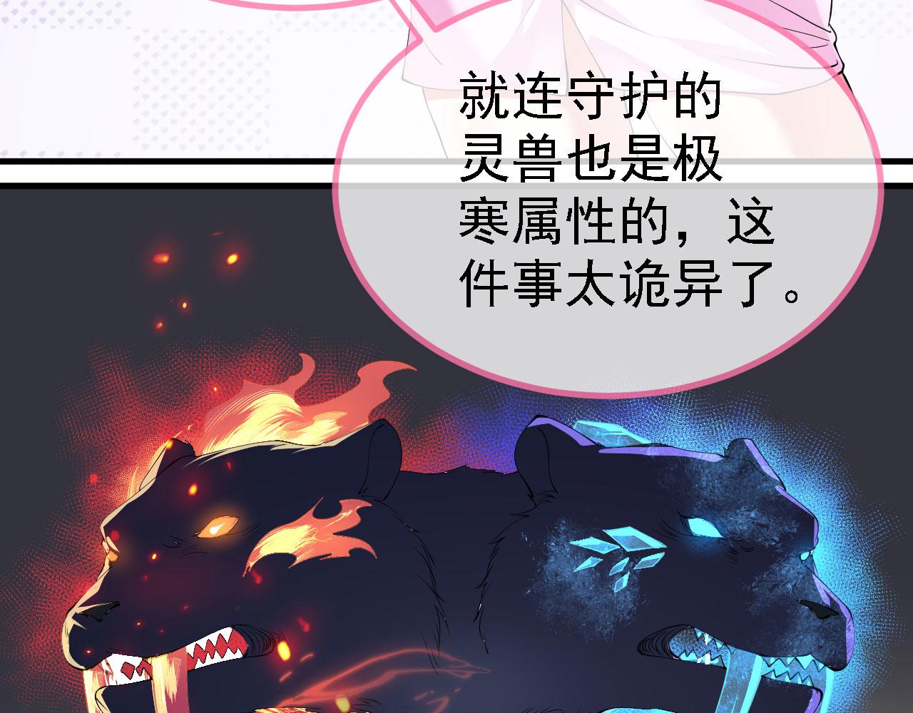 19 老子，要突破了！42