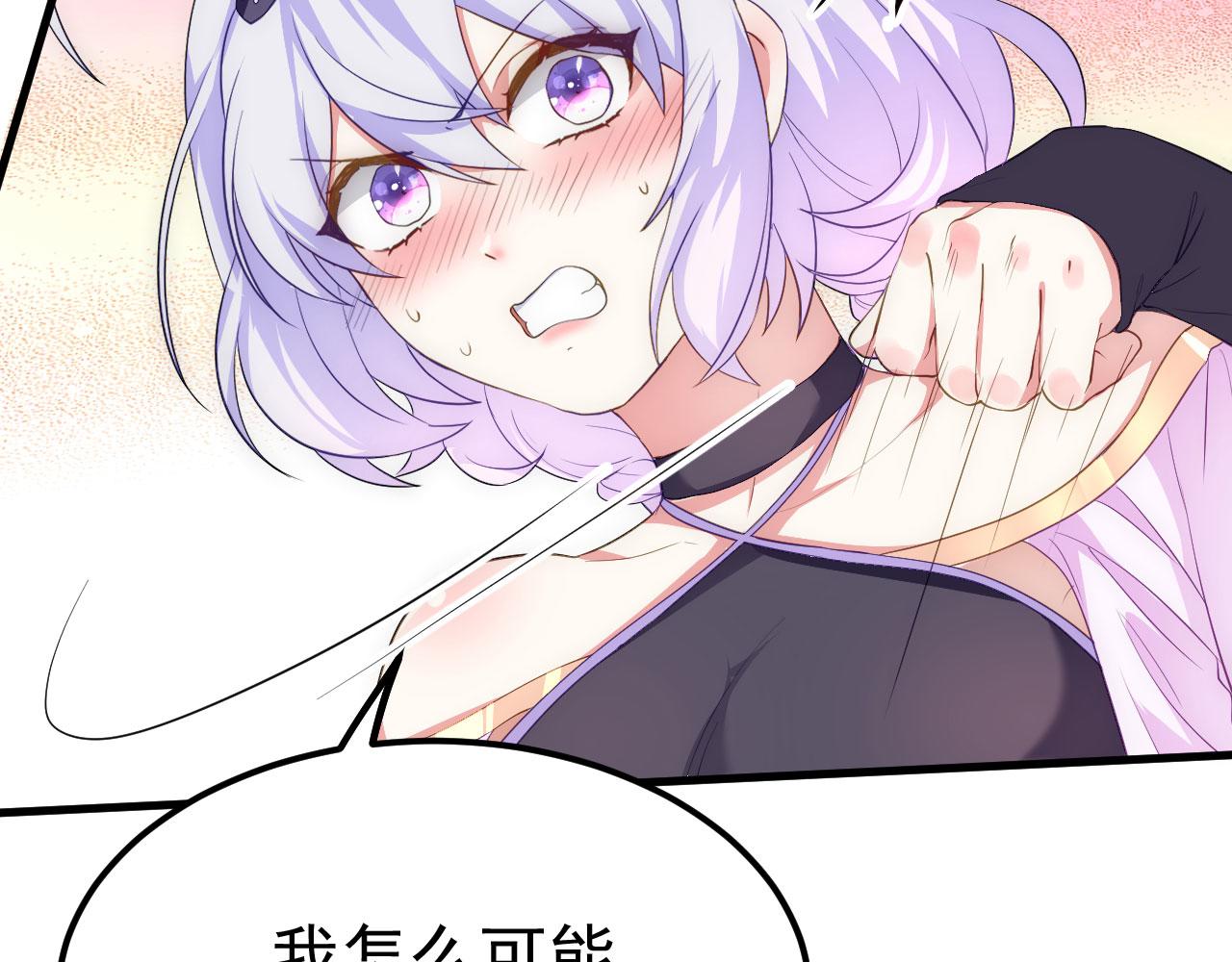 15 三无少年郎19