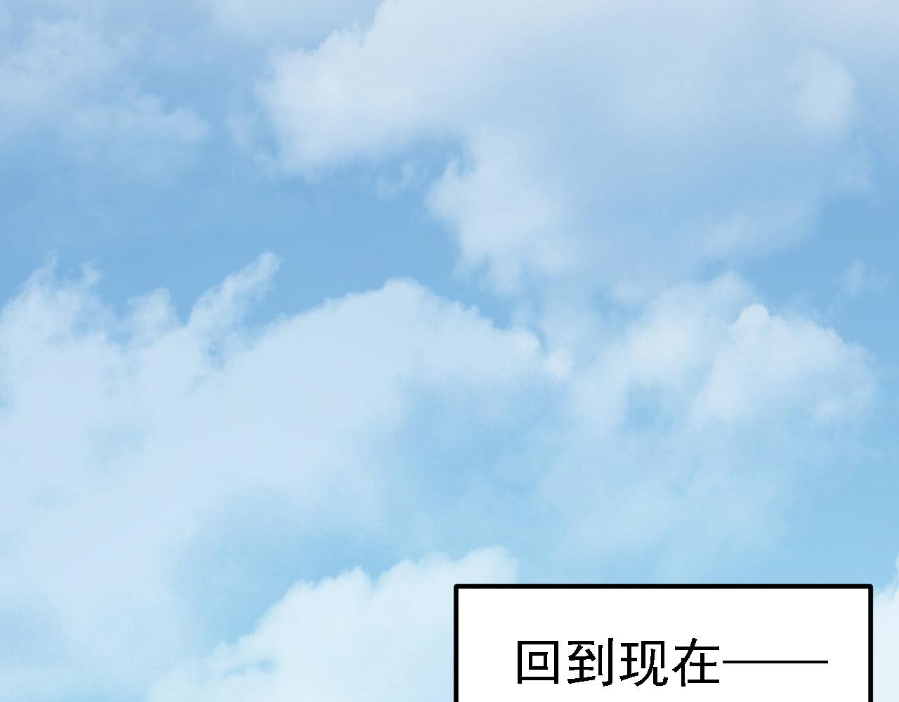 26林烨，你要小心了47