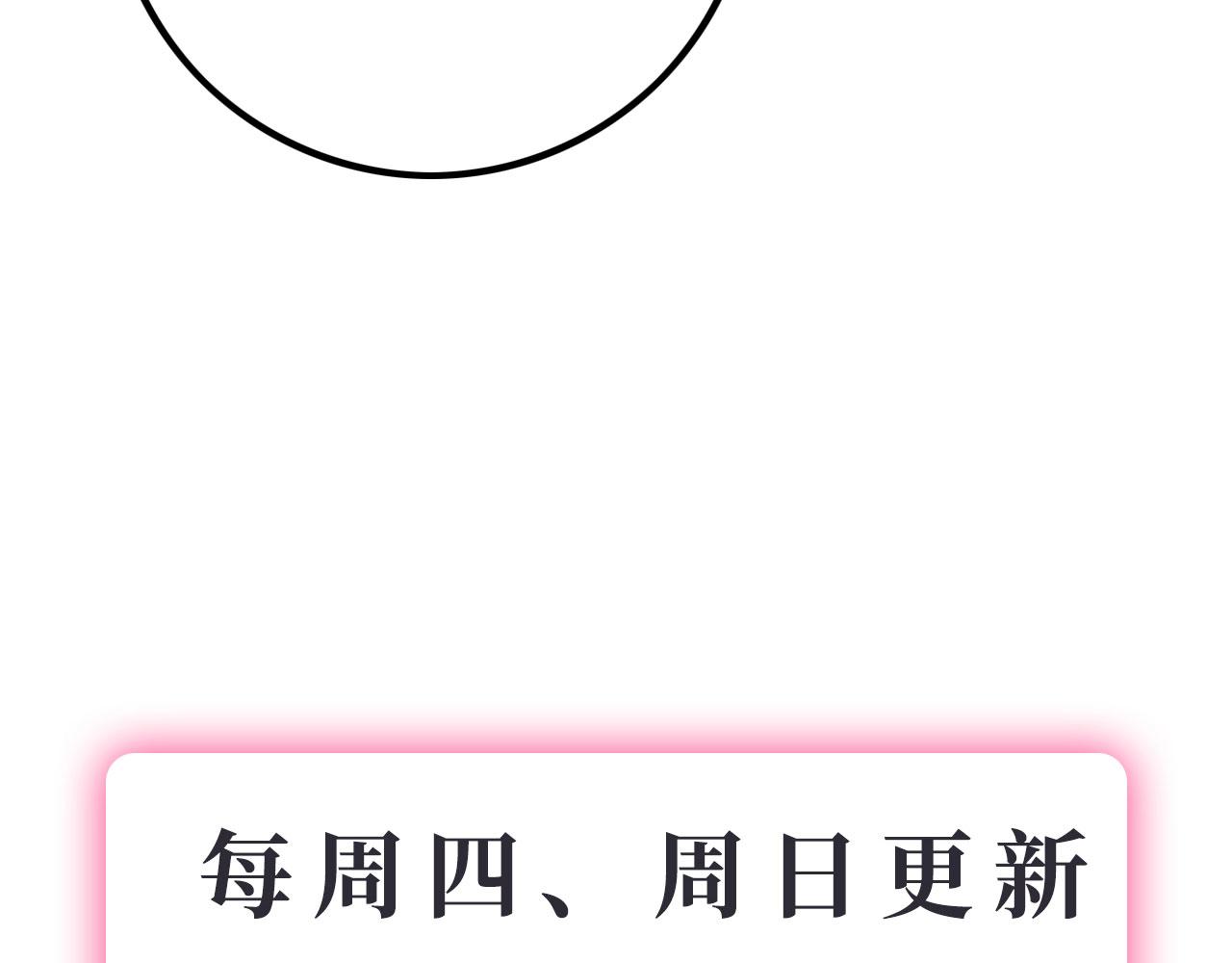 22 林少侠，做个交易吗？107