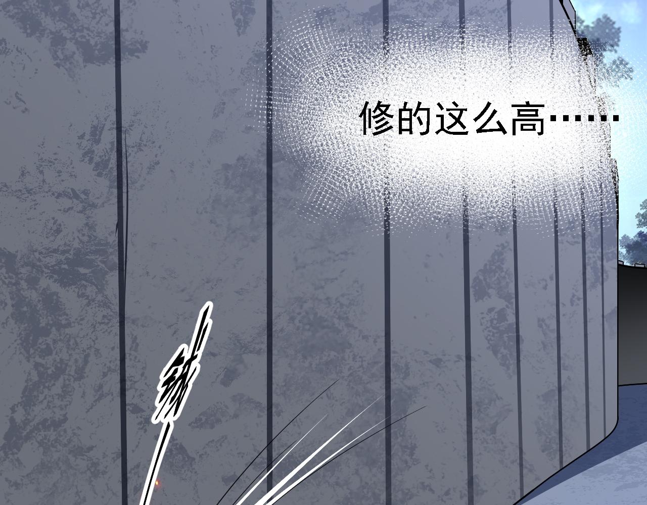 05 深山萌兽42