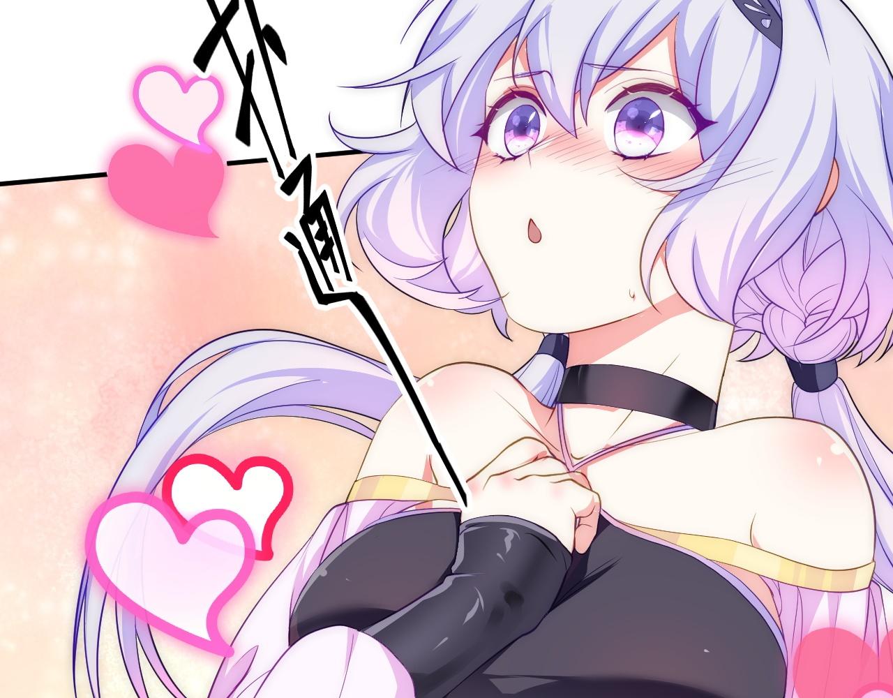 10 整容拳法88