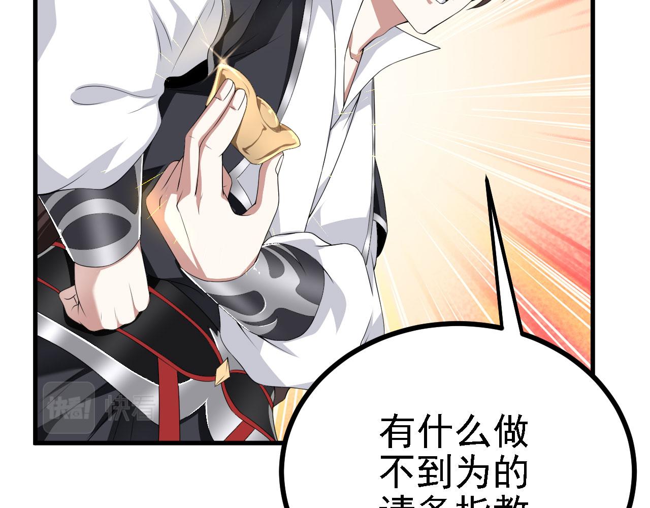 36三种快乐9