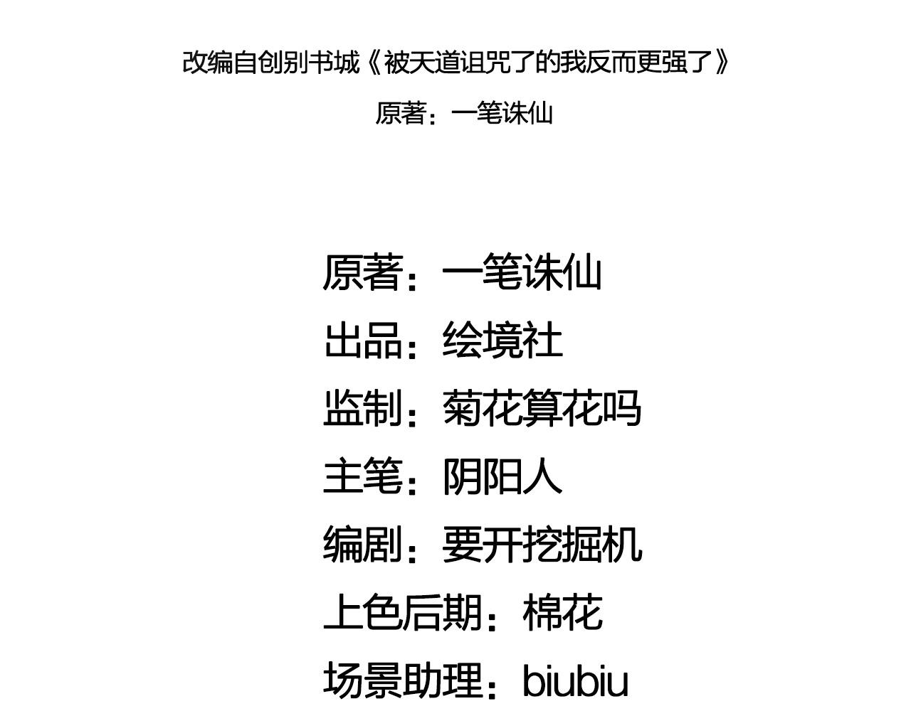 24 灵心网71