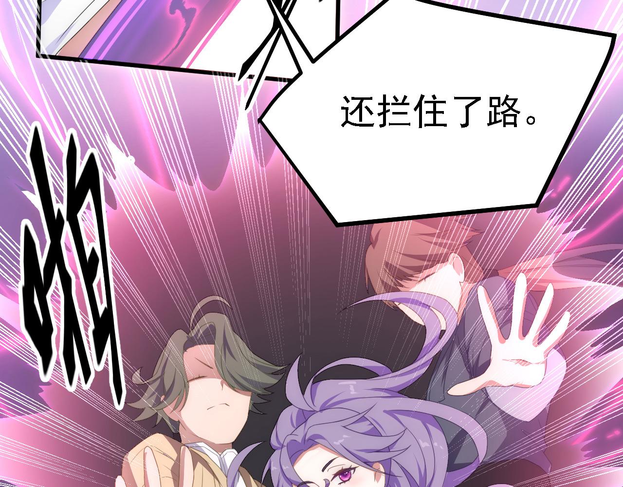 37无情家族16