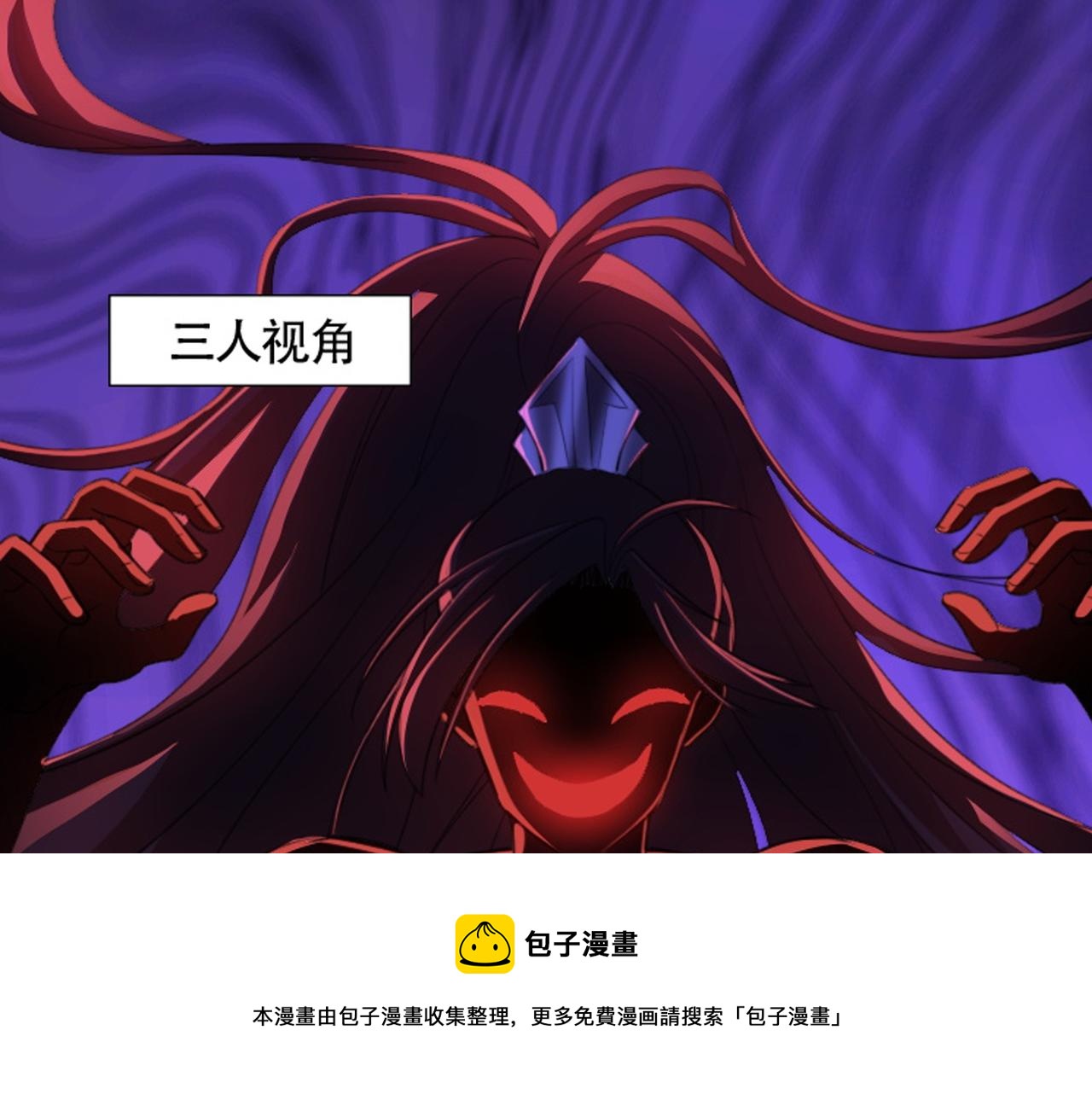 序章60