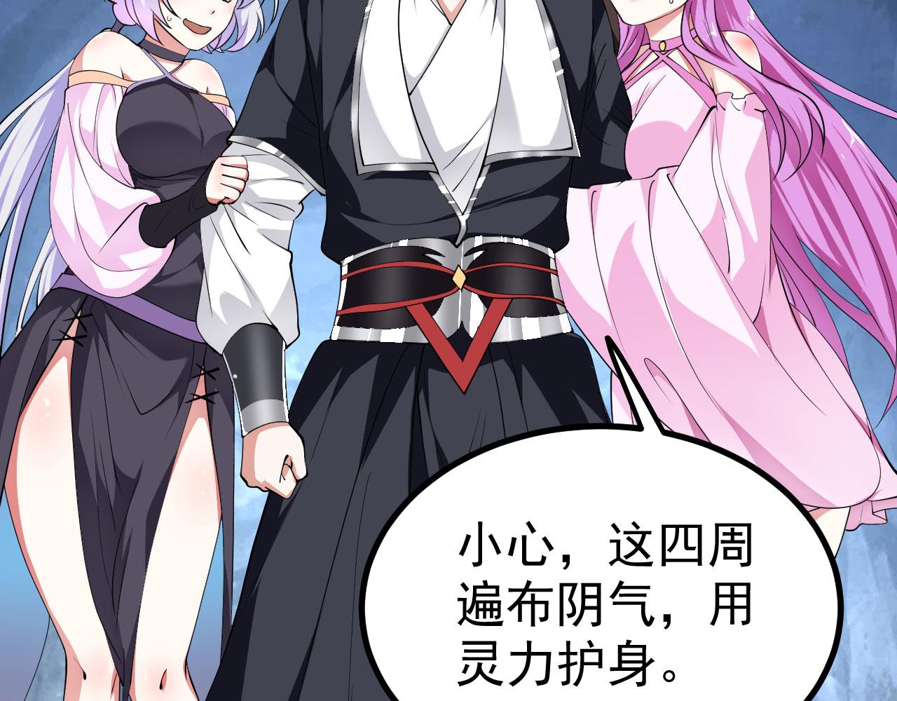 18 虎心草110
