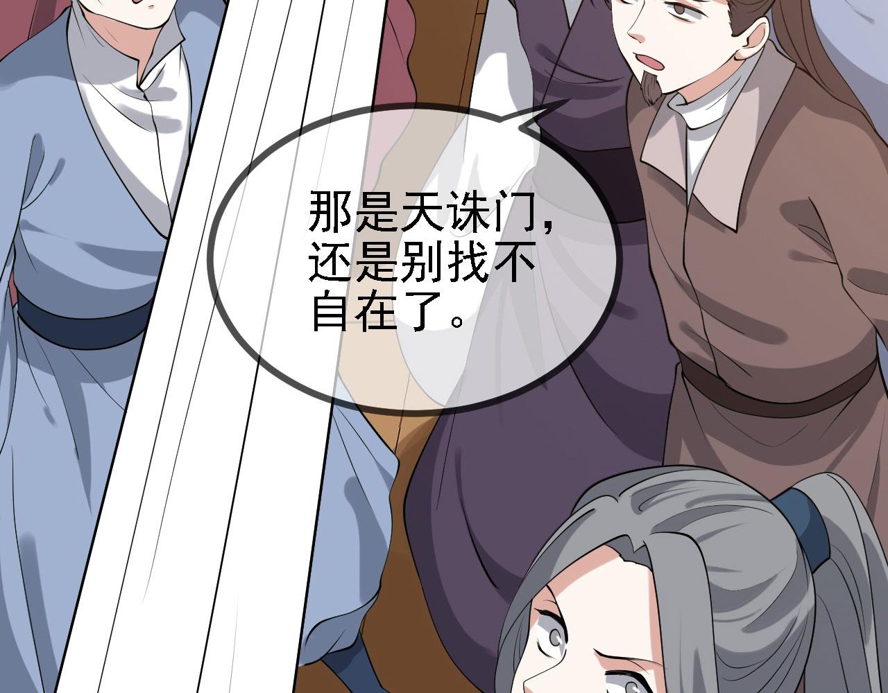 30你敢和我抢拍！5