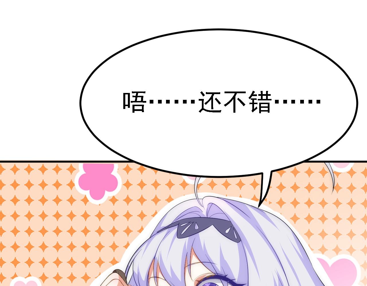 07 顶级m药？！118