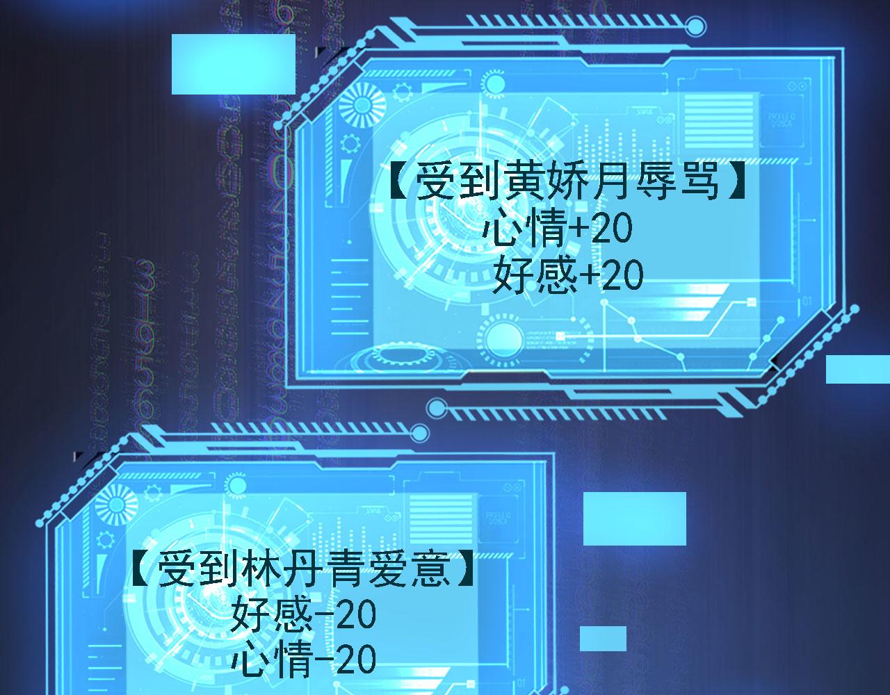 36三种快乐95