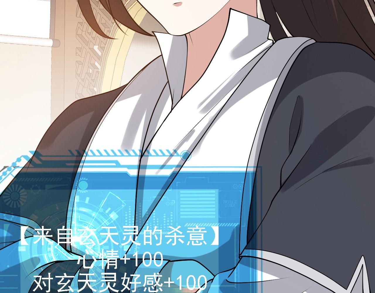 30你敢和我抢拍！43