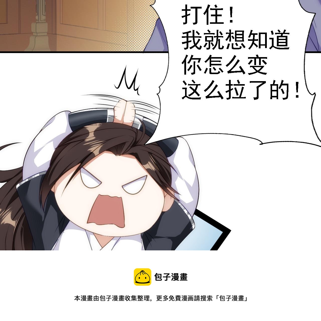 07 顶级m药？！10