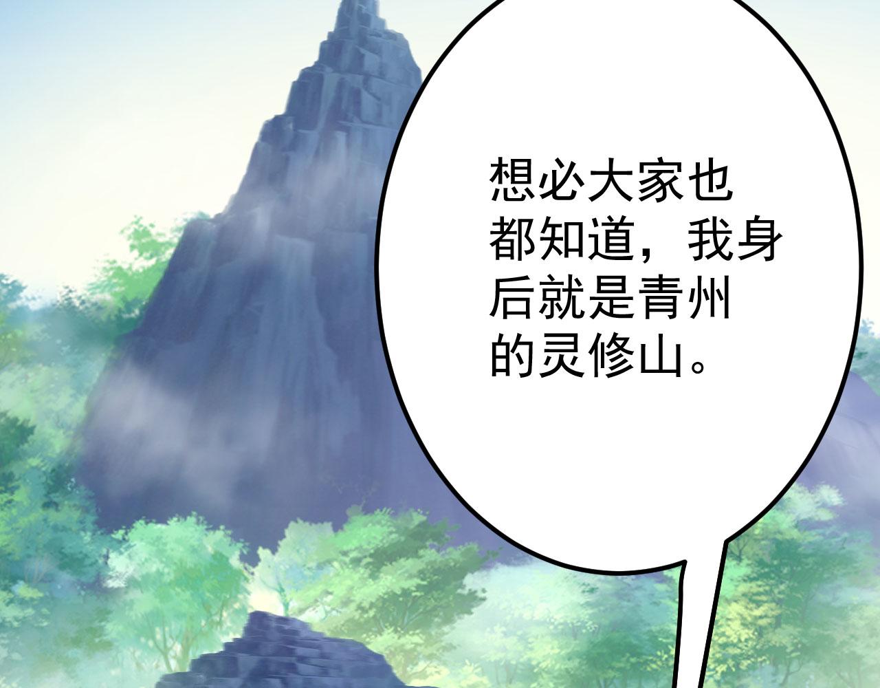 15 三无少年郎64