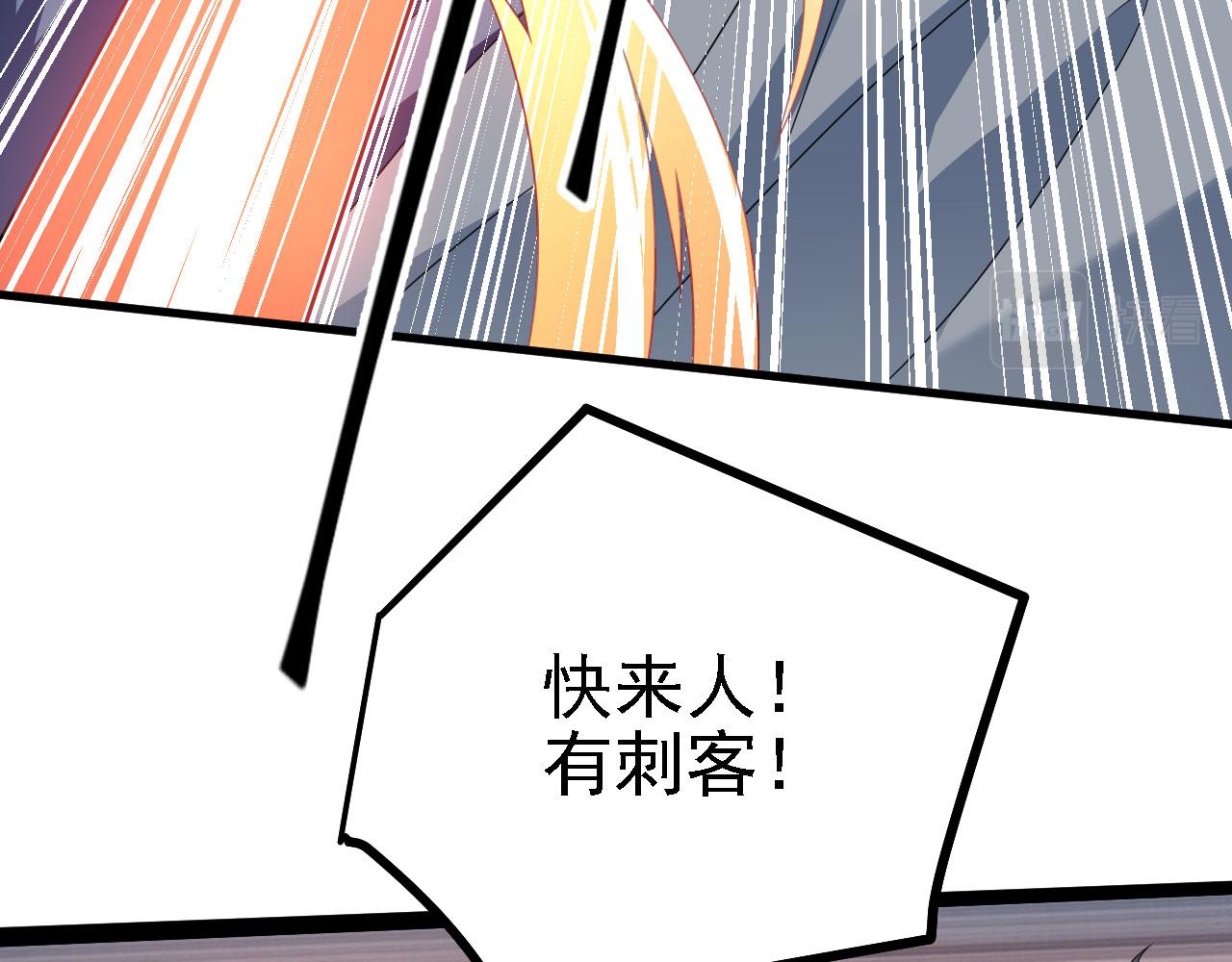 38天道垃圾桶27