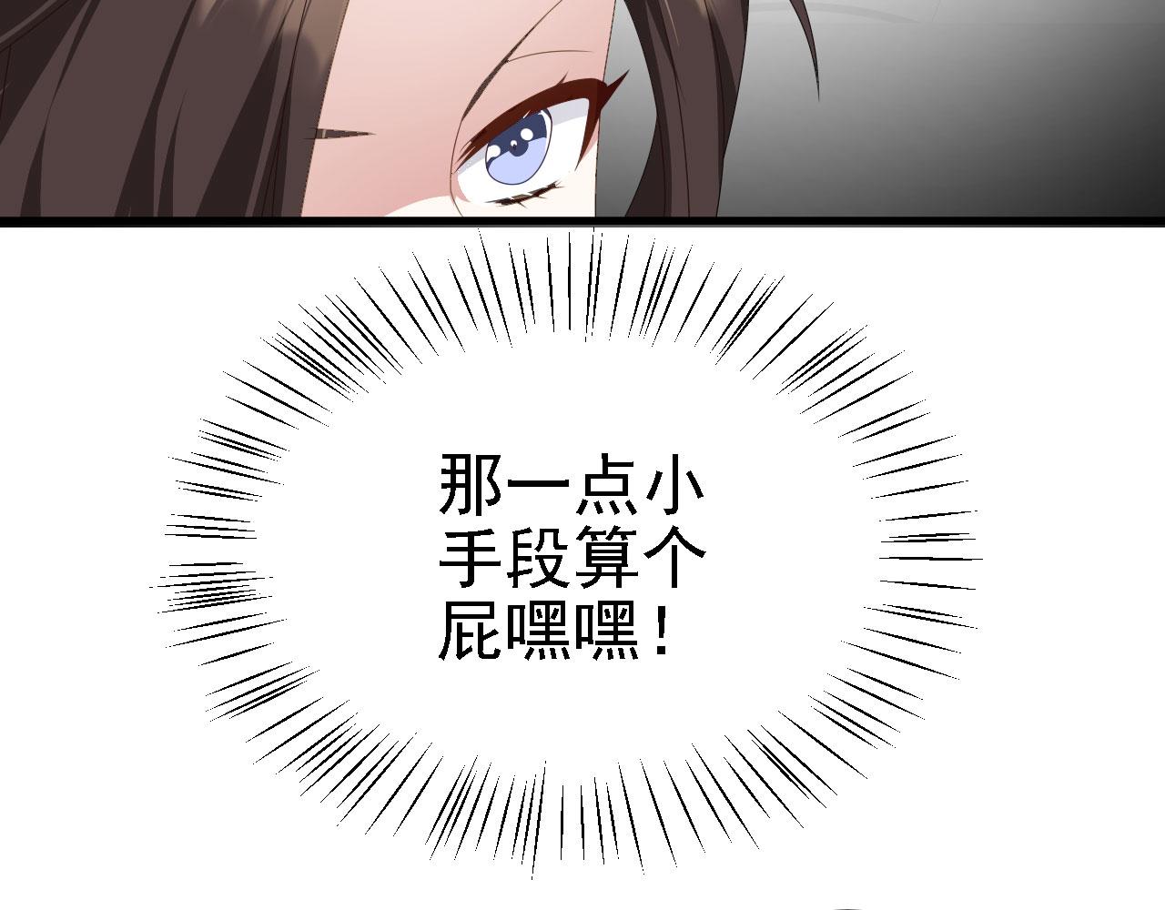 39私生崽儿119