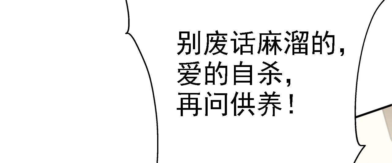 07 顶级m药？！37