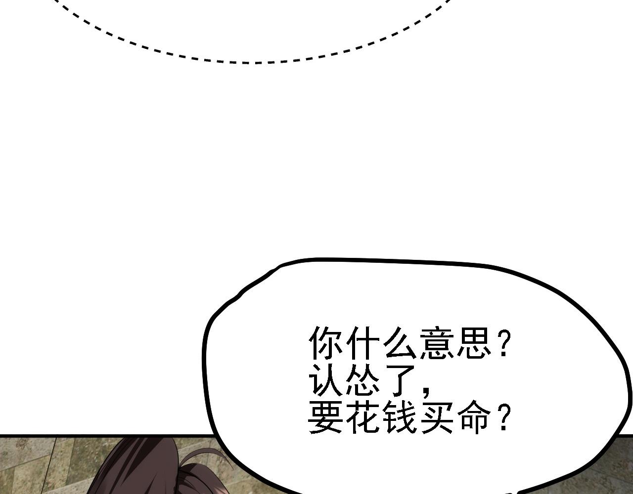10 整容拳法53