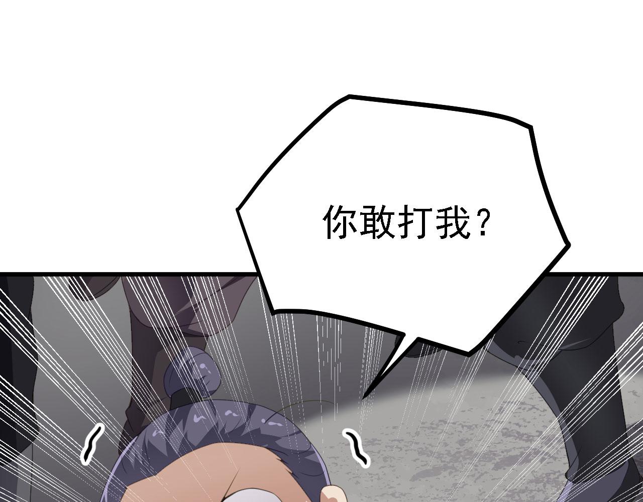 36三种快乐114