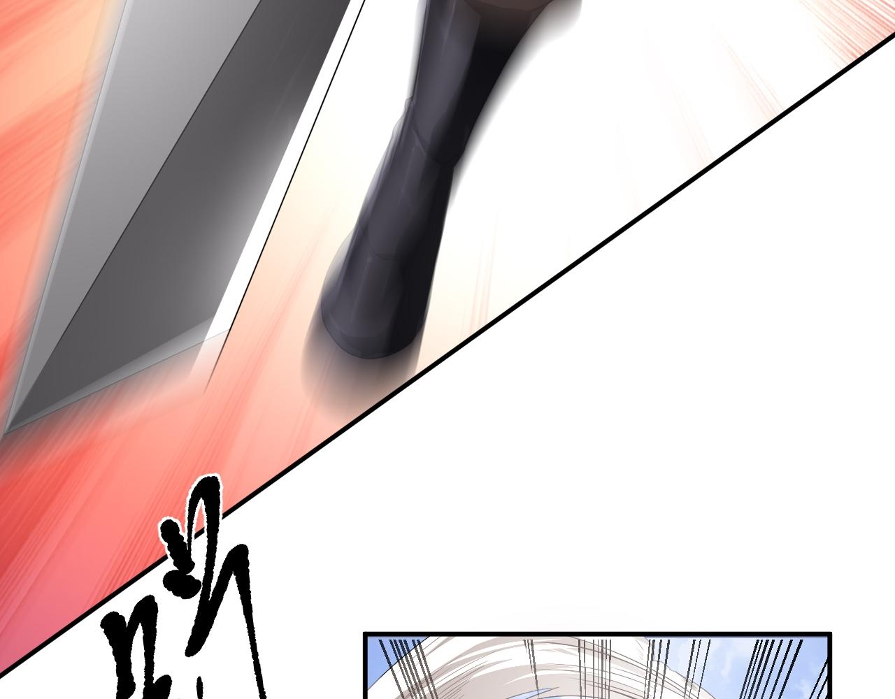 02 注孤生了？！104