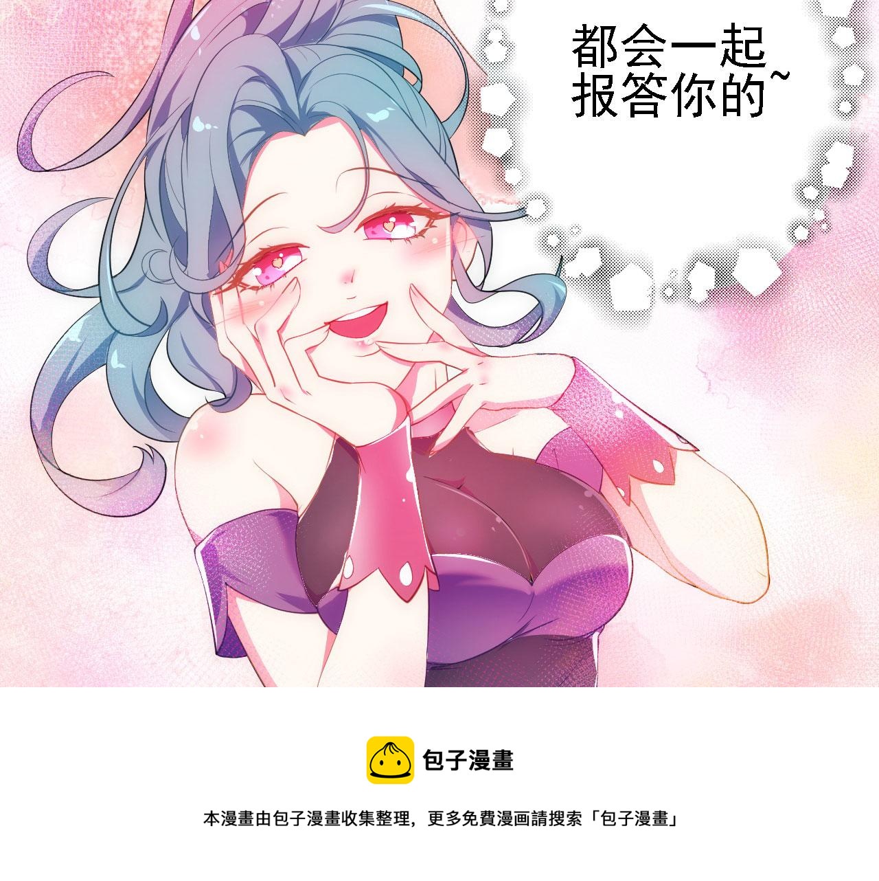 13 你是我的神10