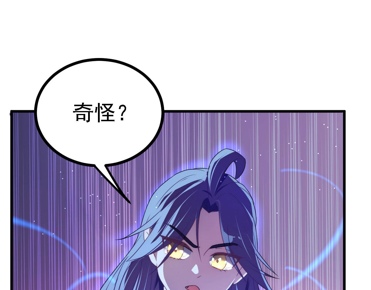 34赵无欢95