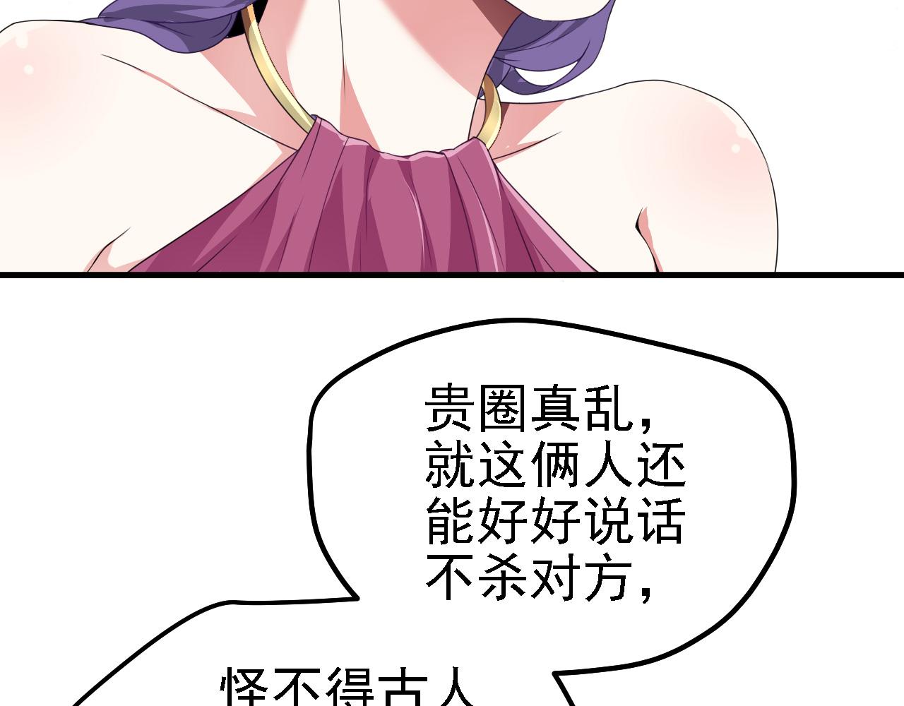 37无情家族80