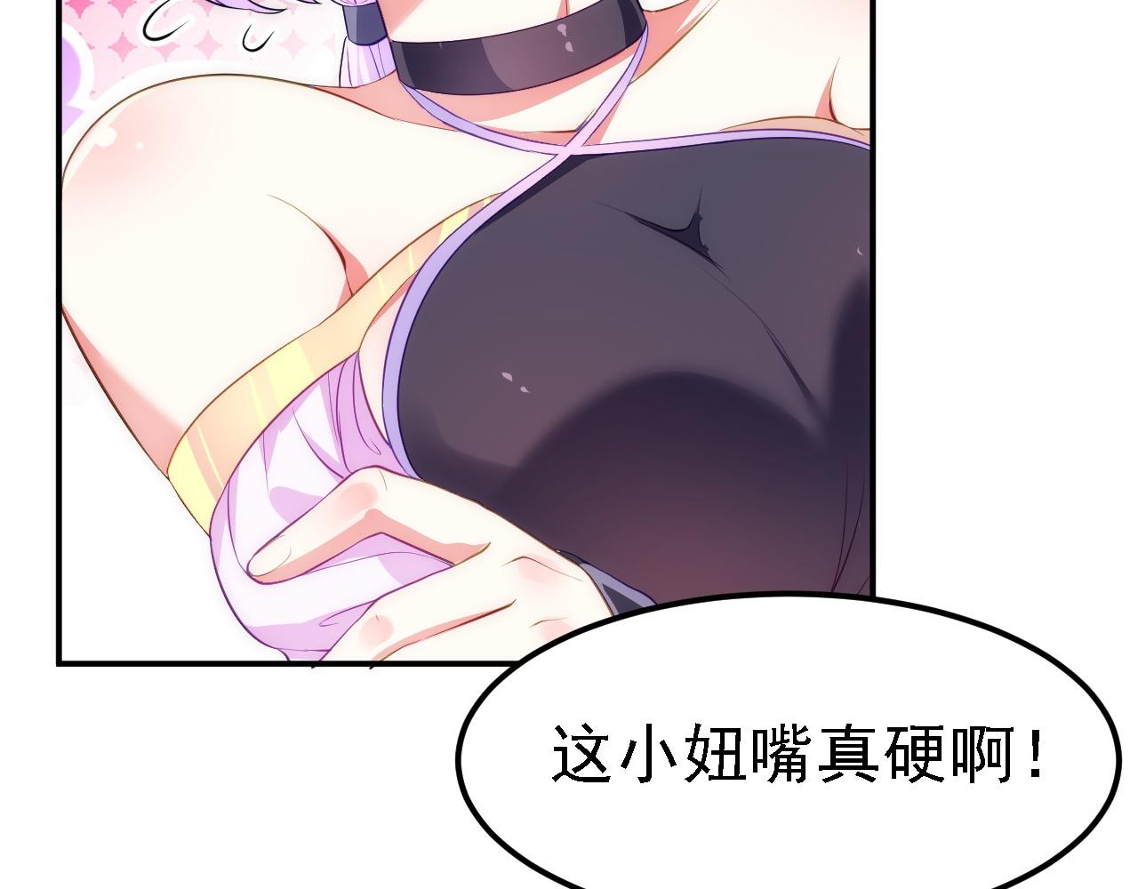 10 整容拳法112