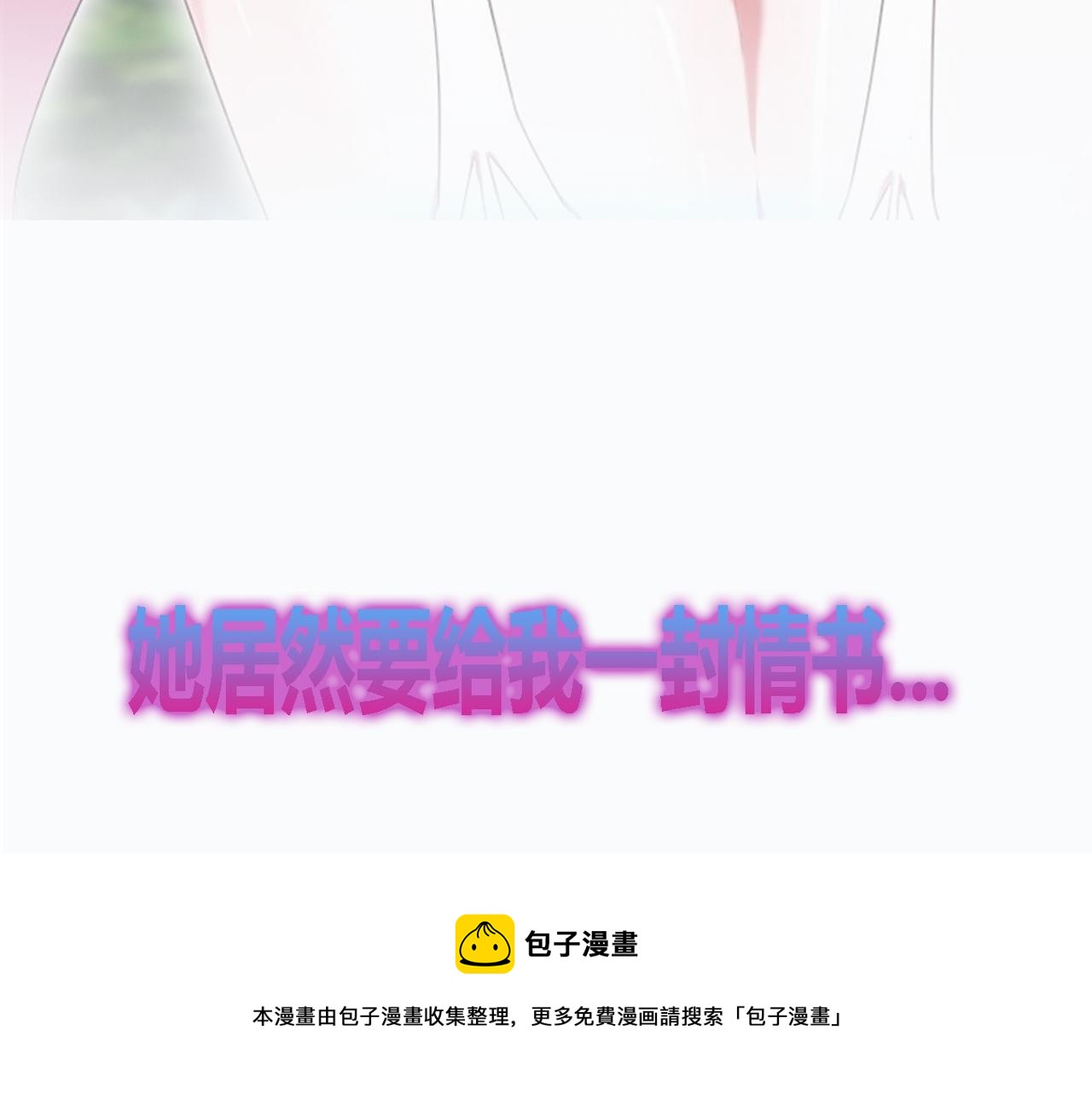 序章68