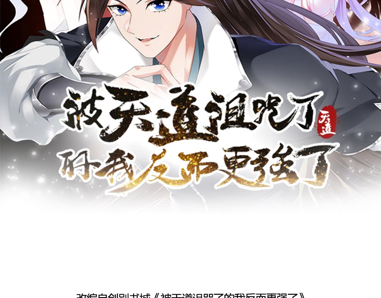 18 虎心草55
