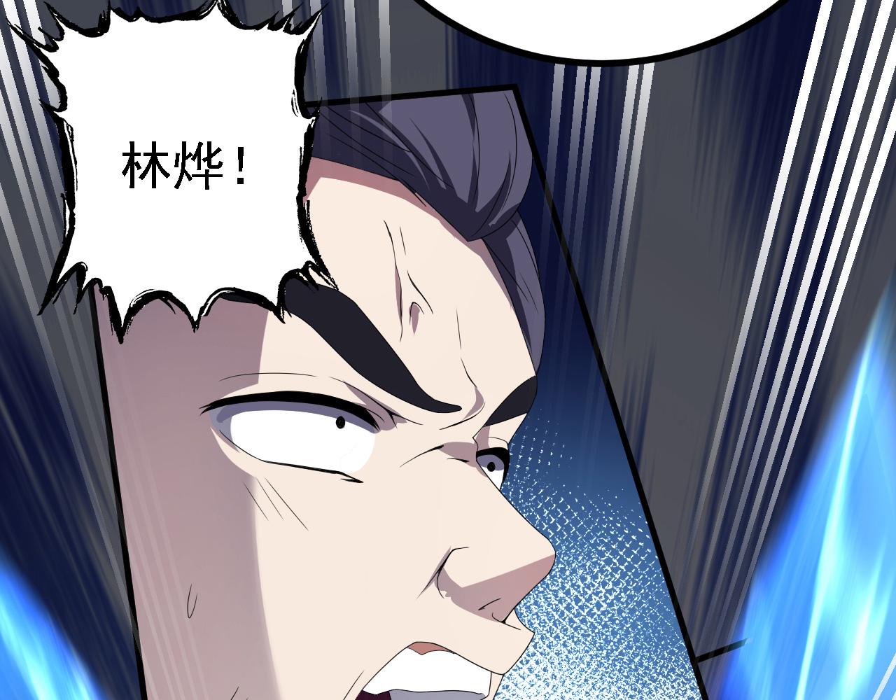 41 姜，还是黄的辣！55