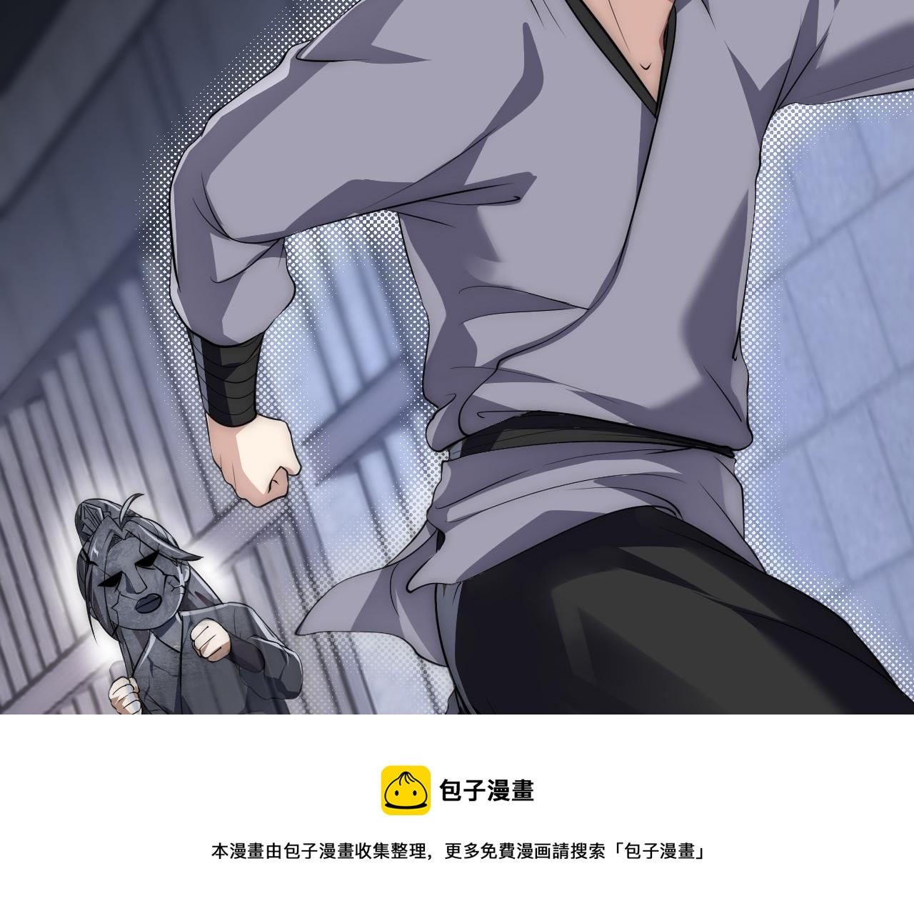 04 百剑宗求助40