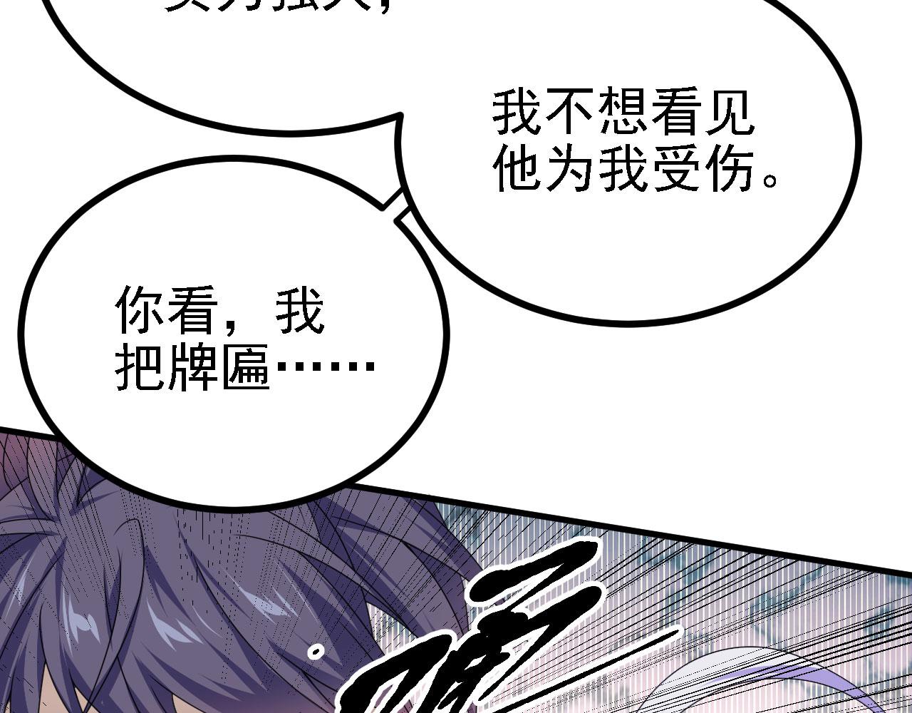 36三种快乐89