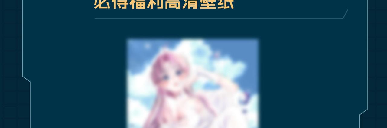 32下丹公鸡130