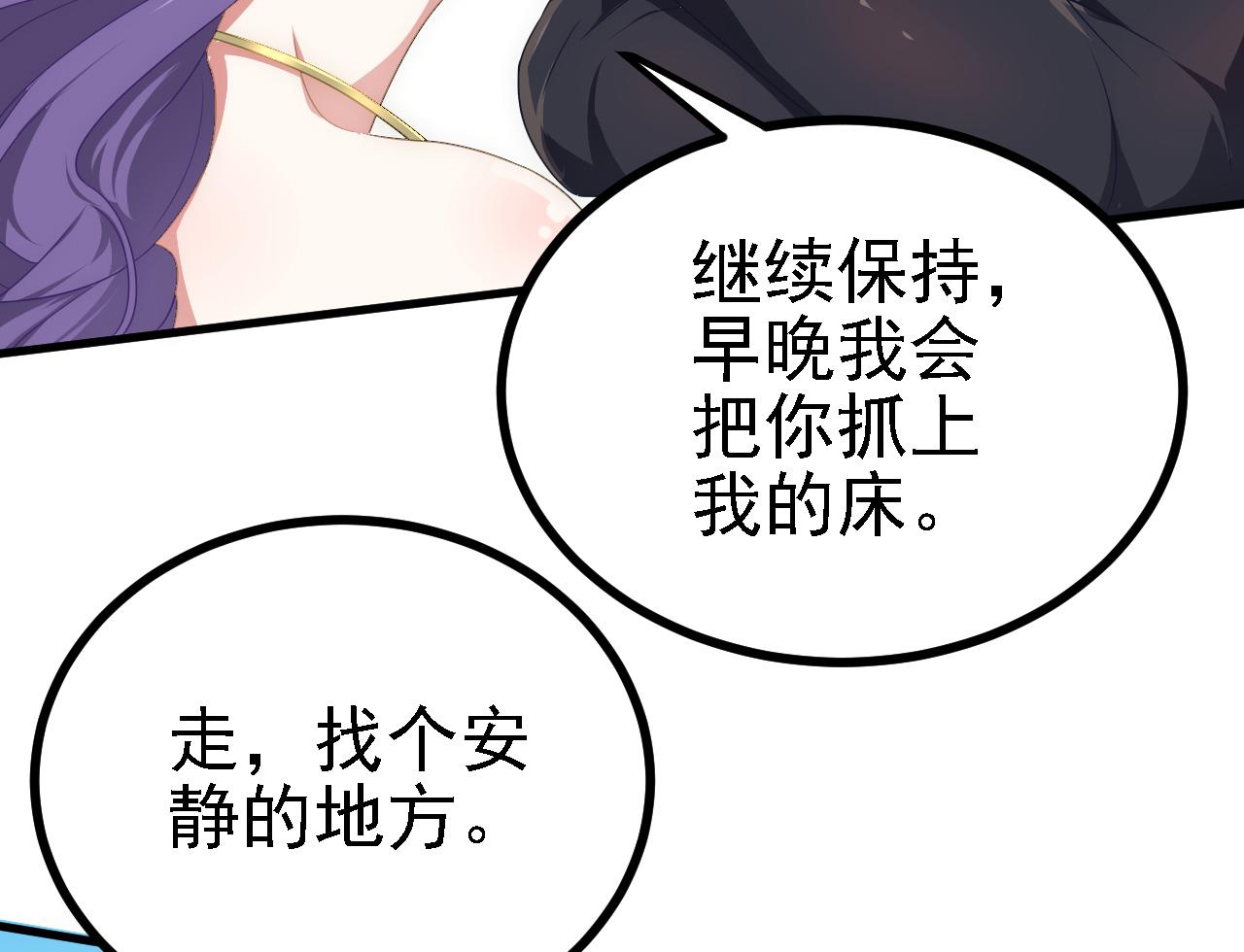 37无情家族21