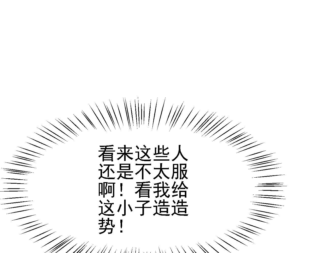 13 你是我的神34