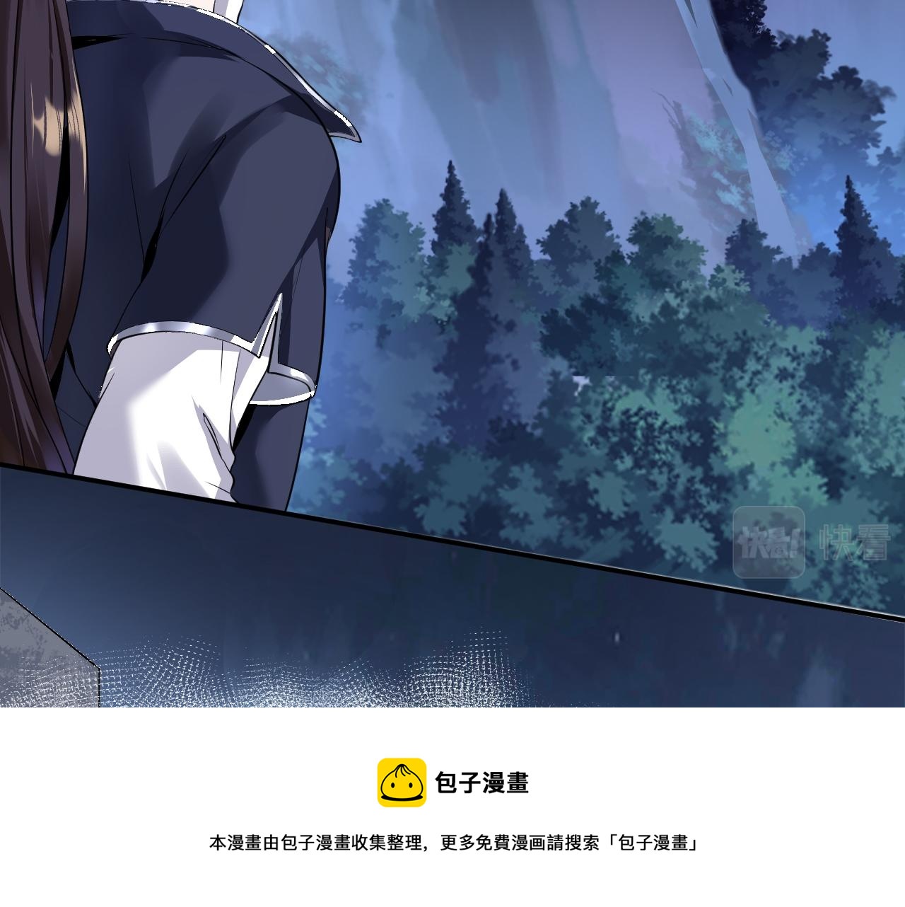 05 深山萌兽40