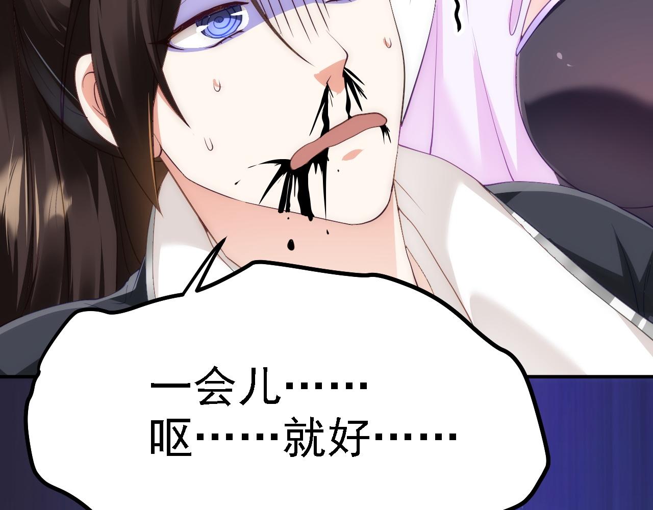 07 顶级m药？！67