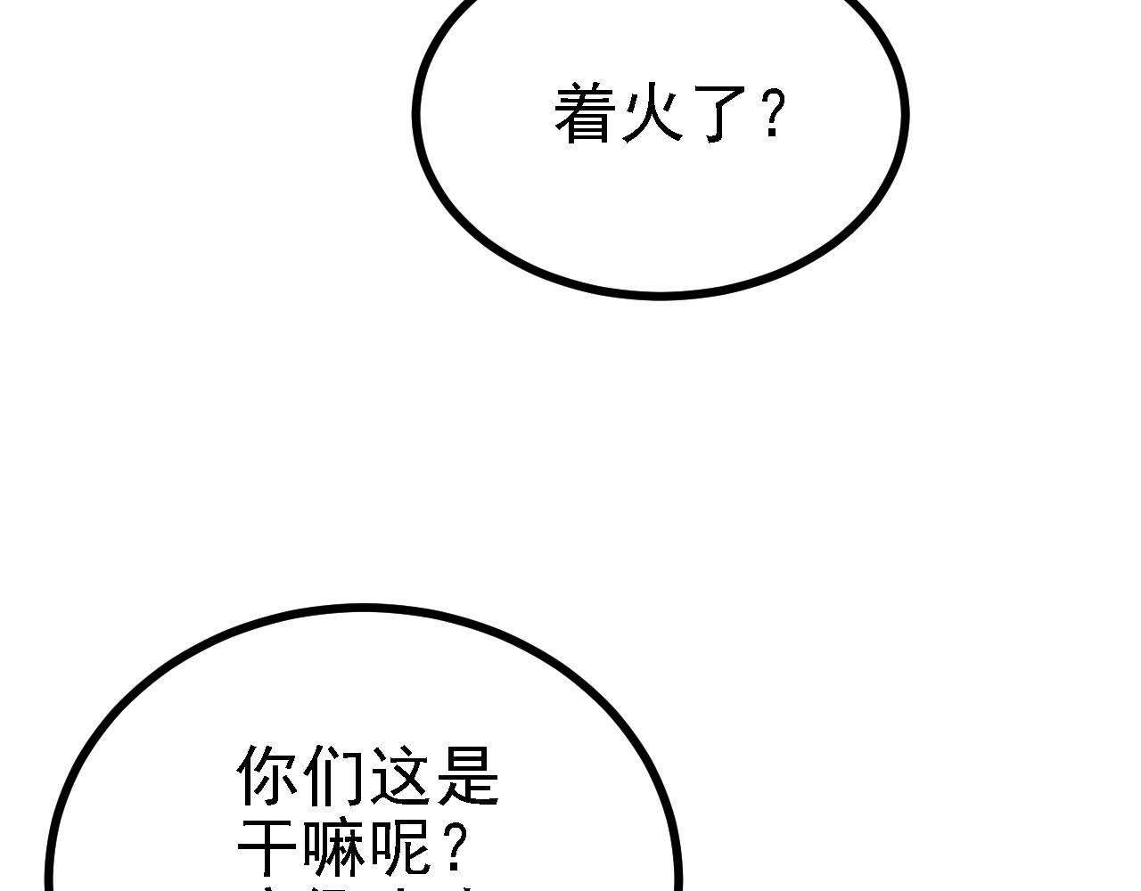 36三种快乐4