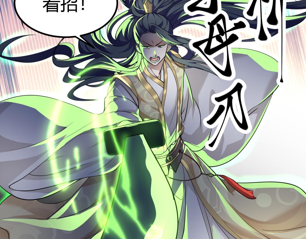 03 奇怪的要求86
