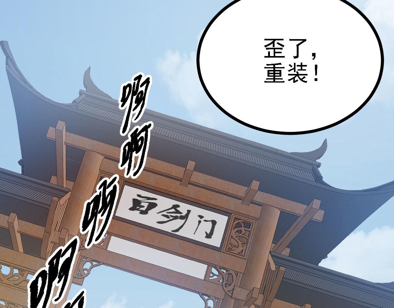 36三种快乐92