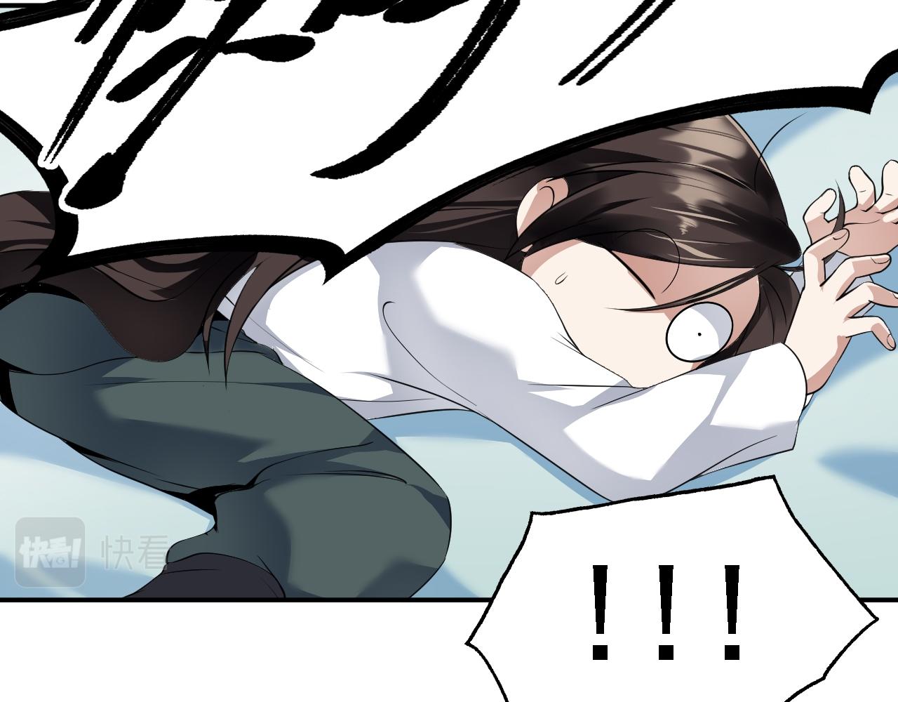 05 深山萌兽133