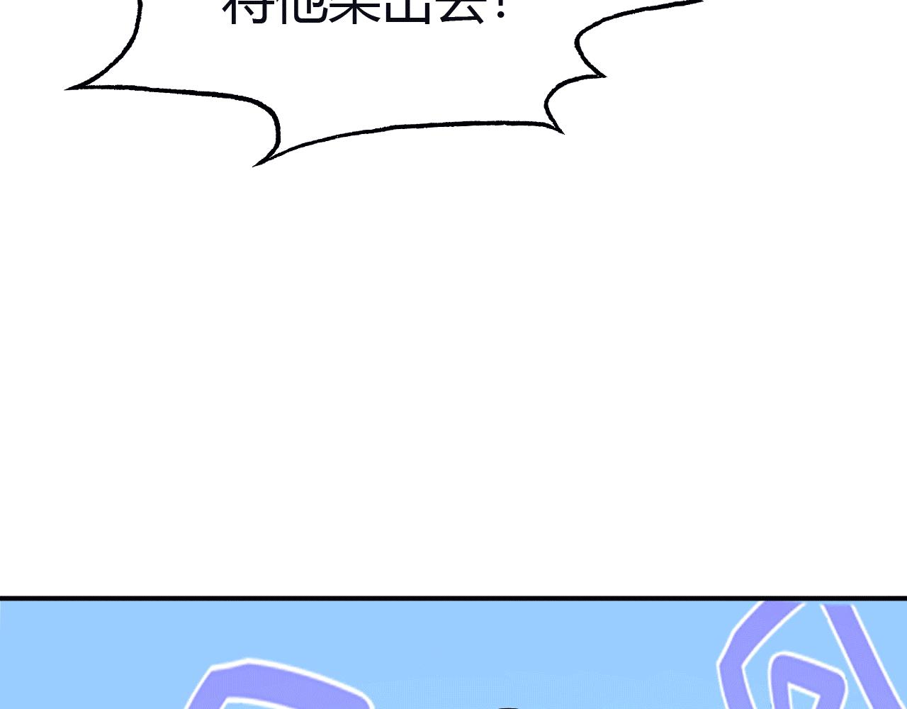 03 奇怪的要求56
