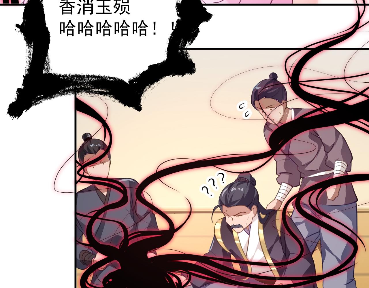 03 奇怪的要求164