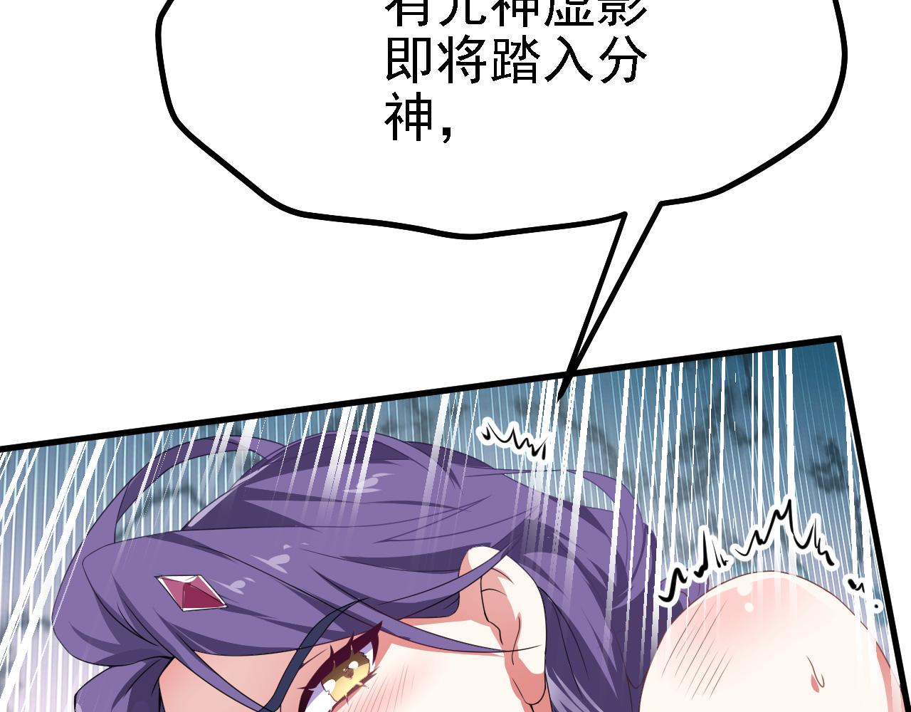 37无情家族106