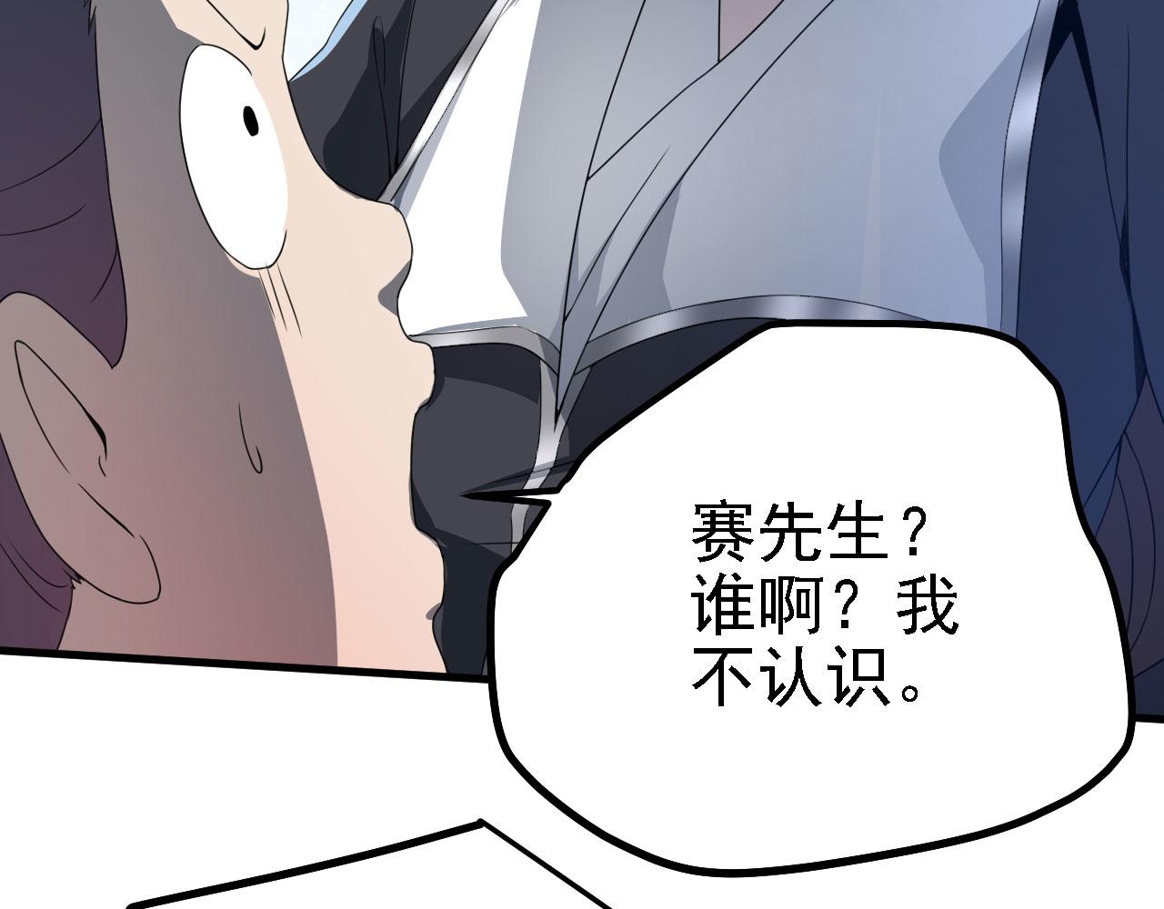 36三种快乐108
