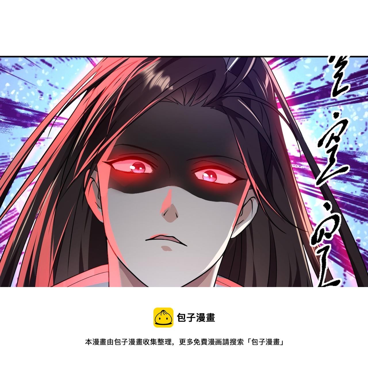 序章56