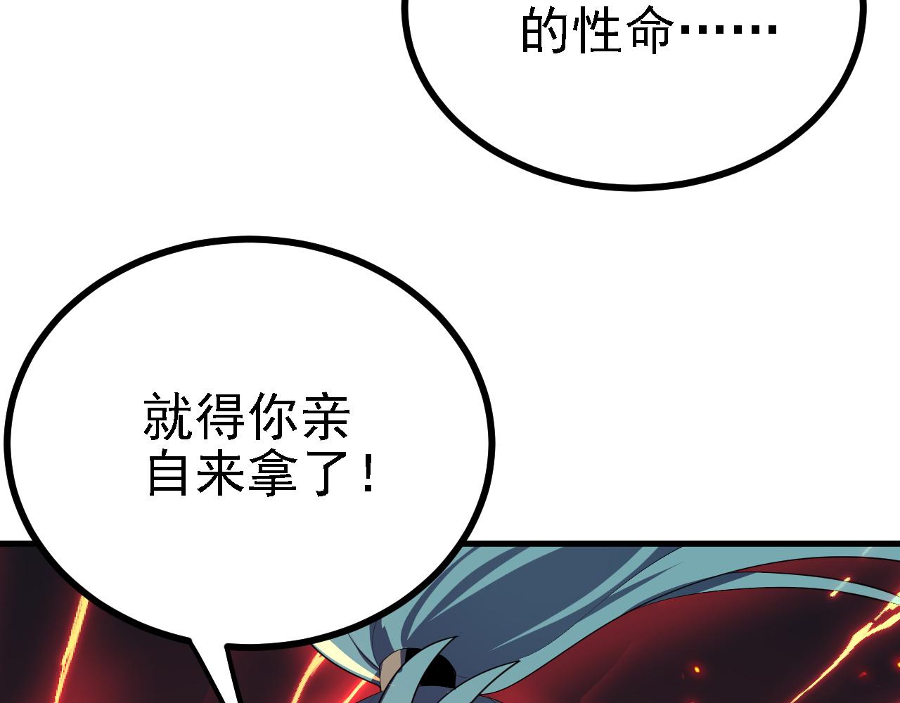 32下丹公鸡67