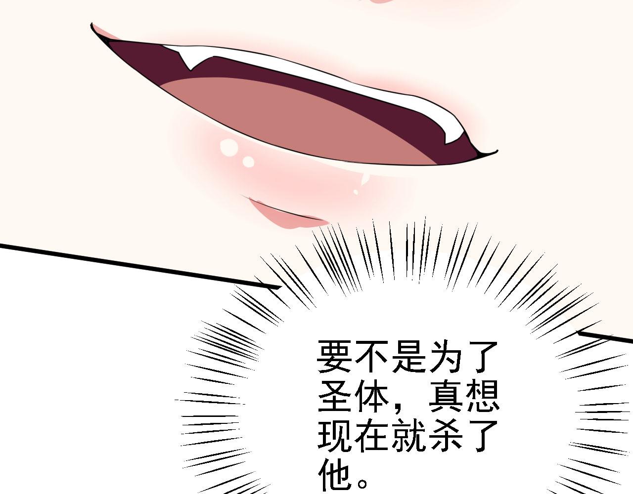 34赵无欢26