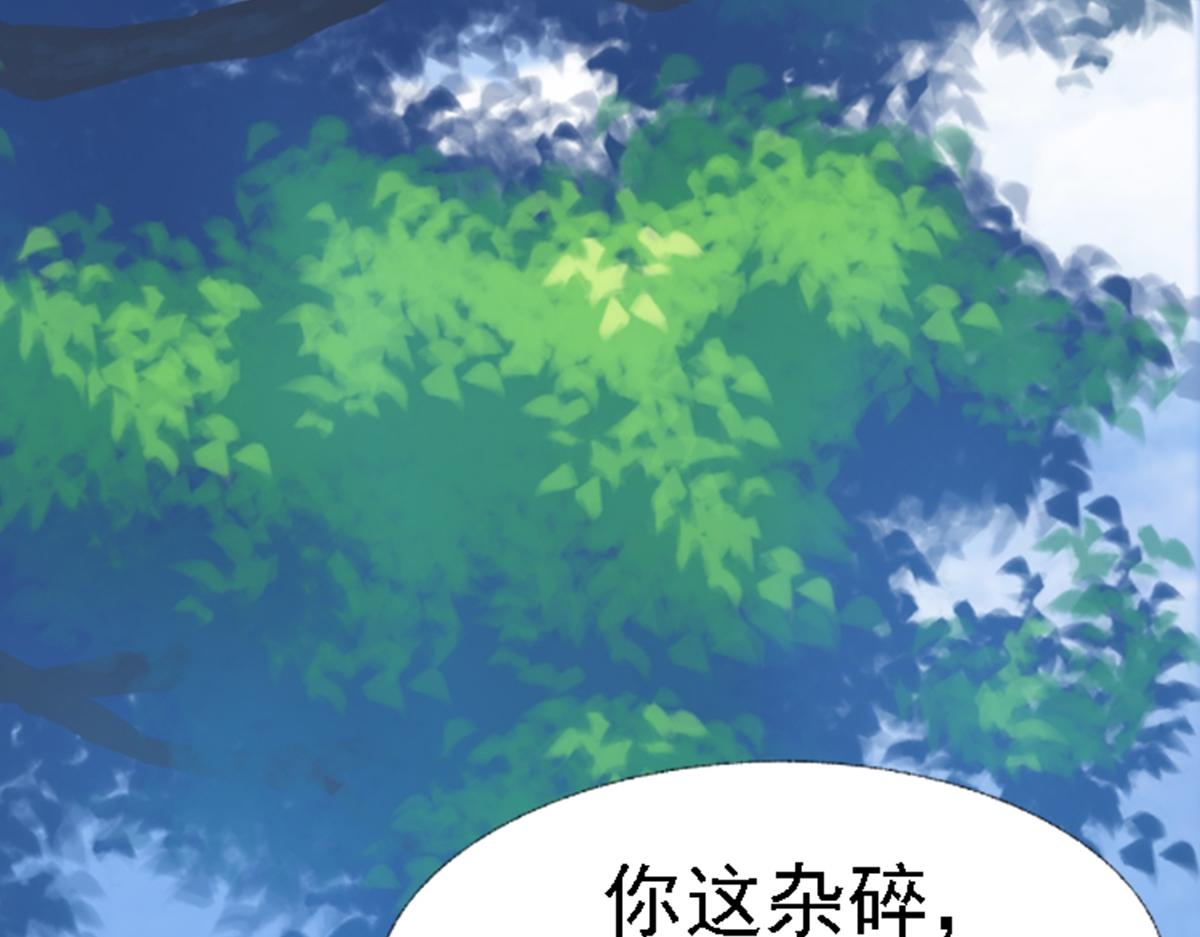 01 因果反转的诅咒164